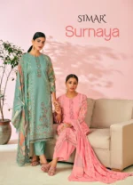 DASS Simar Suranya Catalog