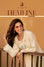AIQA Hemline Catalog - Image 3