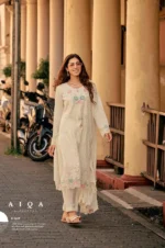 AIQA Hemline Catalog