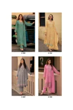 AIQA Hemline Catalog - Image 8