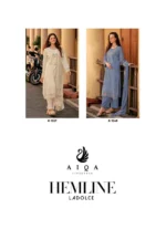 AIQA Hemline Catalog - Image 10