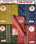 Kesar Kavya - Image 10