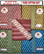 Kesar Kavya - Image 6