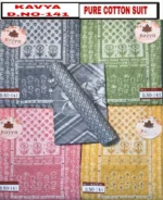 Kesar Kavya - Image 2